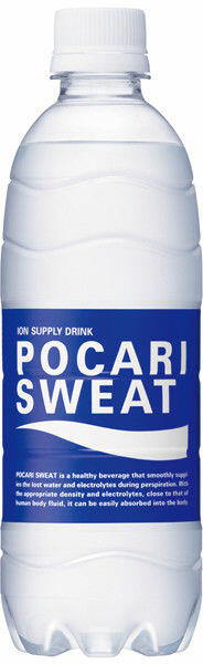 Pocari Sweat