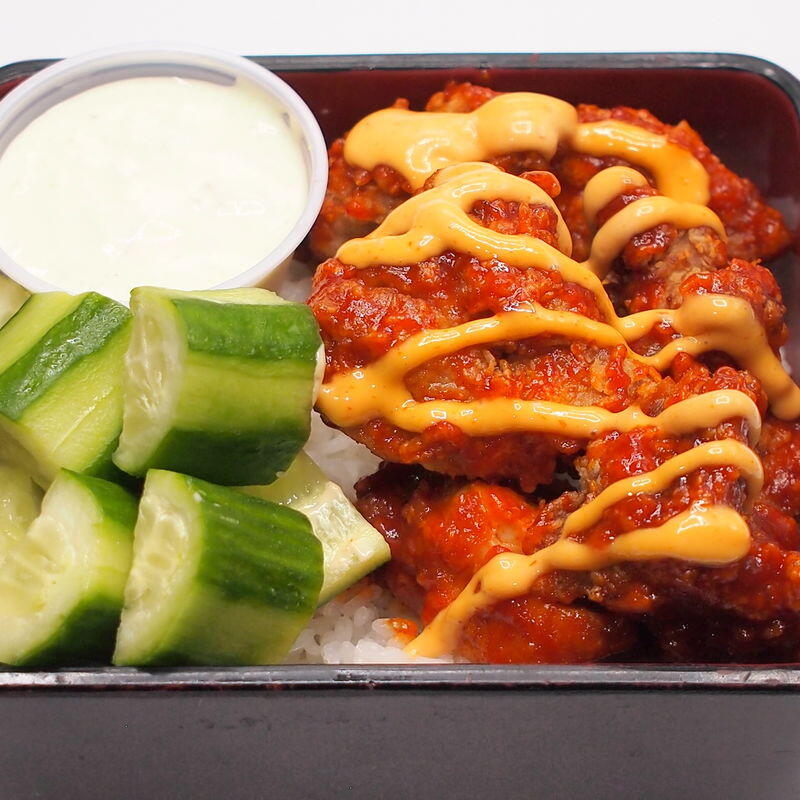 Kara Age Don Spicy Teriyaki