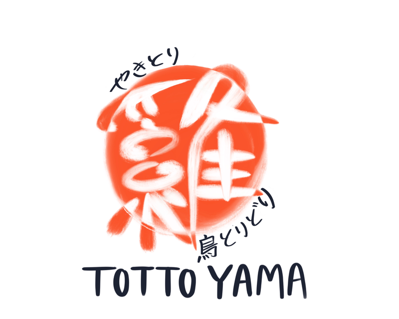 Totto Yama, located at 100 Legacy Dr, Plano, TX logo